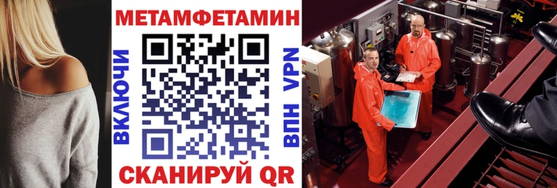 kraken маркетплейс  где продают наркотики  Кольчугино  Amphetamine 98% 