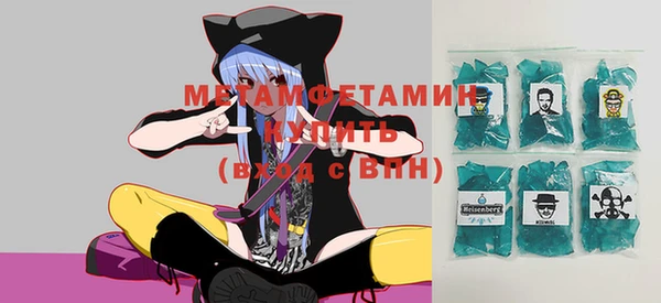 метадон Богданович