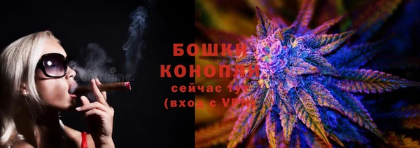 спиды Белоозёрский