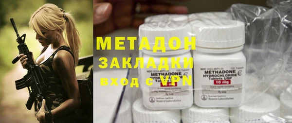 прущий лед Белокуриха