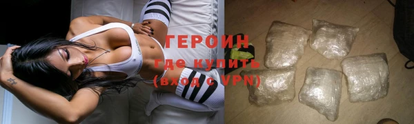 метадон Беломорск