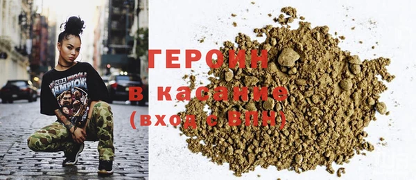 спиды Белоозёрский