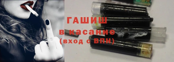 прущая мука Богородицк