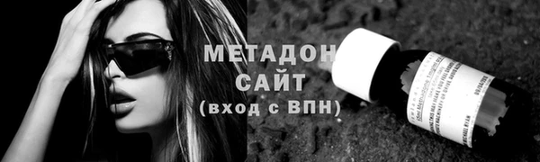 спиды Белоозёрский