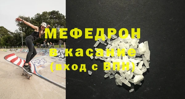метадон Богданович