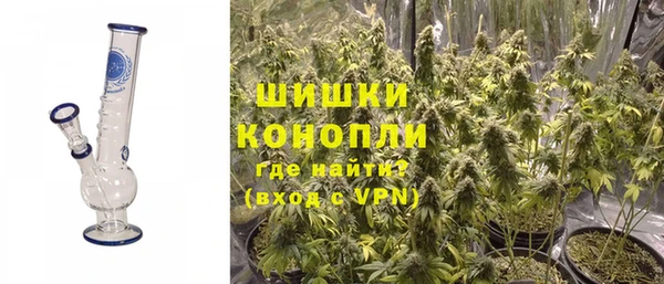 метадон Беломорск
