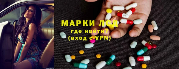 метадон Богданович