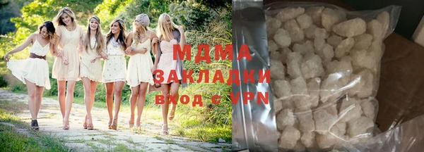 спиды Белоозёрский