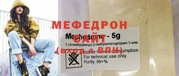 метадон Богданович