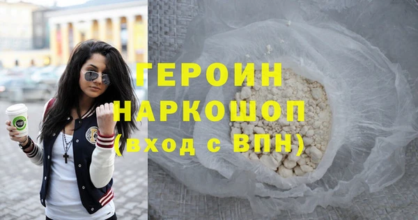 метадон Богданович