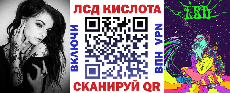 продажа наркотиков  Кольчугино  Марки NBOMe 1,5мг 